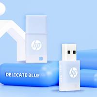 USB stick HP HPFD168B-64 Blauw 64 GB - thumbnail