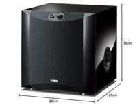 Yamaha Ns-Sw200 Front Firing Subwoofer Met Gepatenteerde Twisted Flare Port Basreflexbuis Pianolak Zwart - thumbnail