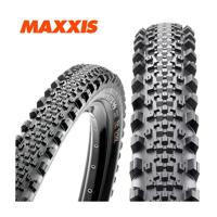 MAXXIS buitenband minion ss silkworm exo tr 27.5 x 2.30 zw vouw - thumbnail