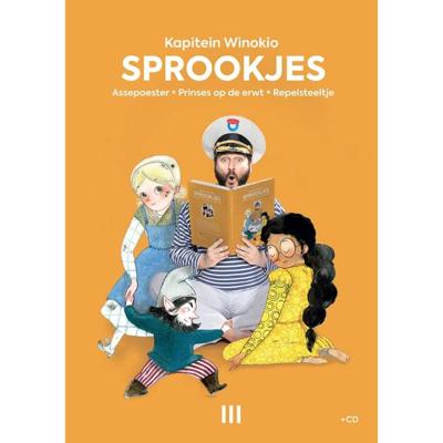 Sprookjes (Hardback)