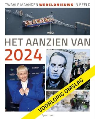 Het aanzien van 2024