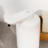 Automatische navulbare dispenser voor schuimzeep Bitefom InnovaGoods - thumbnail