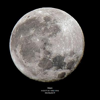 Vaonis Hestia Standard Pack