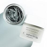 Omorovicza Ultramoor Mud Mask 50 ml - thumbnail
