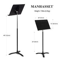 Manhasset 4801 Symphony Stand lessenaar zwart - thumbnail