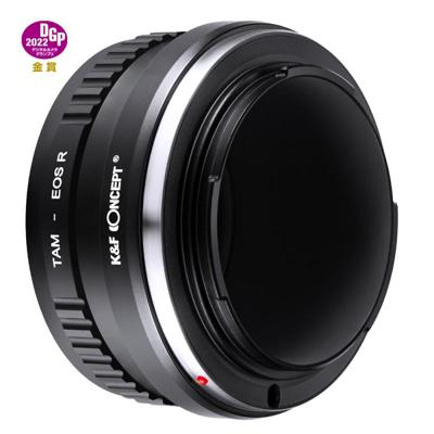 K&F Concept lens adapter Tamron Adaptall naar Canon EOS R mount