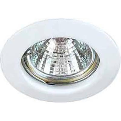 Brumberg 211707 211707 Inbouwlamp Halogeen GX5.3 50 W Wit Brumberg 211707 211707 Inbouwlamp Halogeen GX5.3 50 W Wit