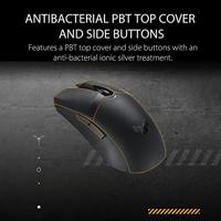 ASUS TUF Gaming M4 Wireless - thumbnail