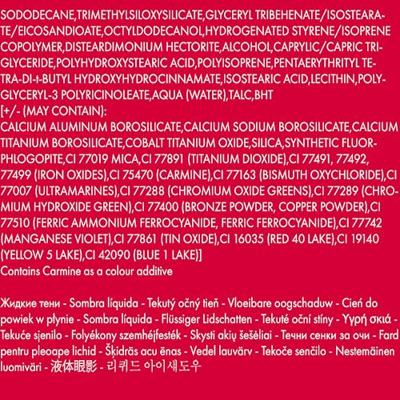 PUPA Vamp! Liquid Eyeshadow 007 4ml