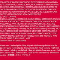 PUPA Vamp! Liquid Eyeshadow 005 4ml - thumbnail