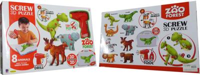 Schmidt 3d schroefpuzzel met 8 wilde dieren