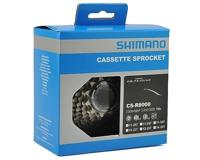 Shimano cassette 11v 12-25 ultegra csr8000 - thumbnail