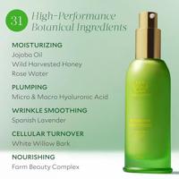 Tata Harper Repairative Moisturizer - thumbnail