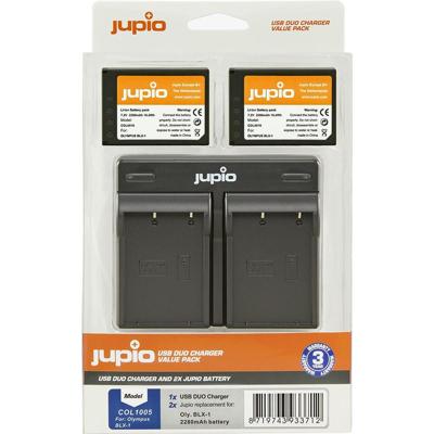 Jupio Value Pack: 2x Battery BLX-1 / BLX1 2280mAh + USB Dual Charger