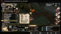 God Wars the Complete Legend - thumbnail