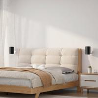 My Wall HS47WL Luidspreker-wandbeugel Draaibaar Wit 2 stuk(s) - thumbnail