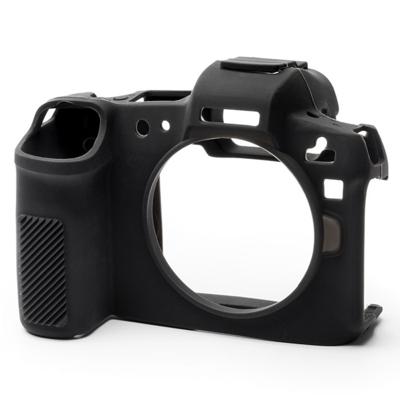 easyCover Body Cover for Canon R Black