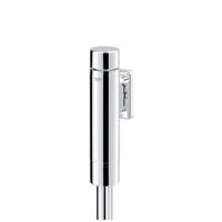 Grohe Rondo Urinoirspoeler 1/2" Zonder Stopkraan - thumbnail