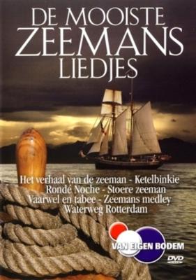 Mooiste Zeemansliedjes - DVD (8713092030139)