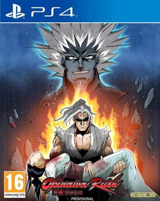 Okinawa Rush Okinawa Rush