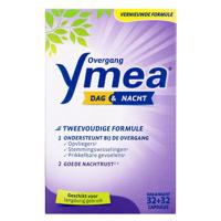 Biodermal Sensitive Balance Micellaire Reinigingsgel - thumbnail