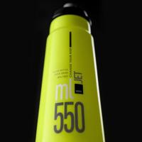ELITE bidon "jet plus" bottle jet plus 750ml black/grey - thumbnail