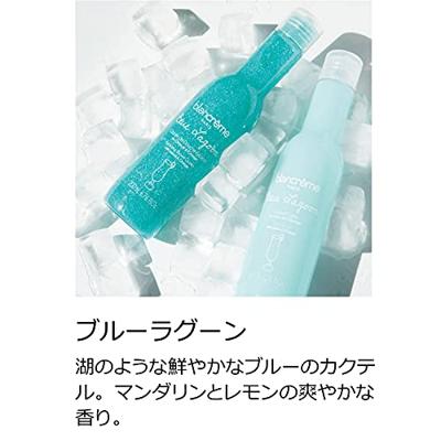 Blancreme Exfoliating Shower Granito Exfoliant & Peeling 200 ml
