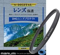 Marumi Protect Filter DHG 37 mm - thumbnail