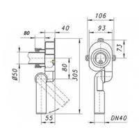 Urinoir Sifon Boss & Wessing Verticaal Boss & Wessing - thumbnail