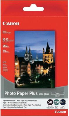 Canon SG-201 10x15cm 50 vel 260g