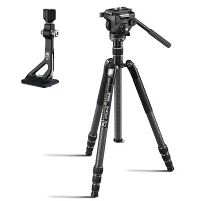 Sirui Sportich carbon statief sp024+b5x