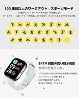 Xiaomi Redmi Watch 3 Active Black - thumbnail