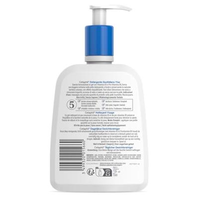 Daily facial cleanser