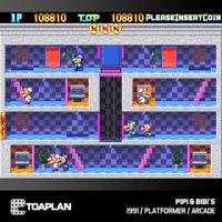 Evercade Toaplan Arcade Cartridge 4 - thumbnail