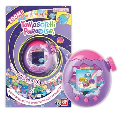 Tamagotchi Paradise - BANDAI - 43423 - Lucht