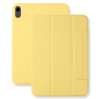 Lunso iPad 11 inch (2025) A16 - Tri-Fold Bookcase hoes - Geel - thumbnail