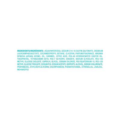 Moroccanoil Handwash Ambiance De Plage 360ml