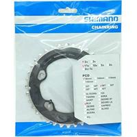 Shimano kettingblad slx 11v 36t y1vg98020 m7000-2 - thumbnail