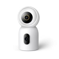 Beveiligingscamera Imilab CMSXJ111A - thumbnail