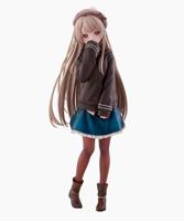 The Angel Next Door Spoils Me Rotten Tenitol Tall PVC Statue Mahiru Shiina Autumn Ver. 30 cm - thumbnail