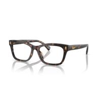 Brillenframe Dames Ralph Lauren RA 7154U - thumbnail