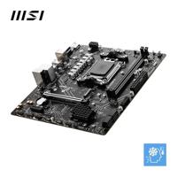 HDMI-Kabel MSI 911-7E28-017 - thumbnail