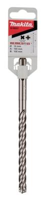 Makita B-58207 P4S: SDS-PLUS boor 10x165mm - thumbnail
