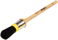 HSV 1103 patentpuntkwast | zwart | maat 20 - 1.04.1103.20 - thumbnail