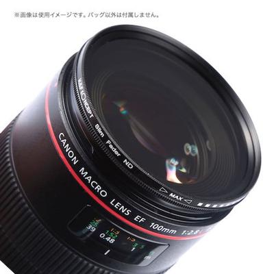 K&F Concept Variabel ND Filter ND2-400 - 67mm K&F Concept Variabel ND Filter ND2-400 - 67mm