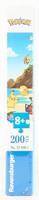Ravensburger puzzel, 200st. xxl - thumbnail