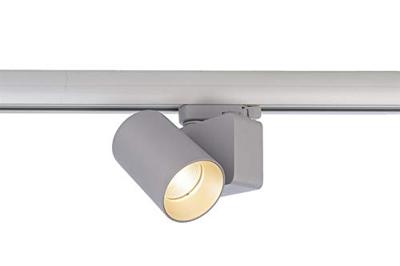 Deko Light Nihal Mini 707054 LED-railspot 3-fasig 15 W LED Energielabel: G (A - G) Zilver