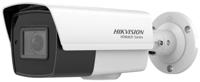 Hikvision Bewakingscamera AHD Bullet 4 in 1 5 MPX (HWT-B350-Z) - thumbnail