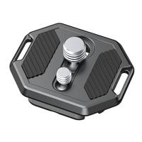 Falcam F38 Quick Release Dual Screw Thread Plate V2 2969A - thumbnail