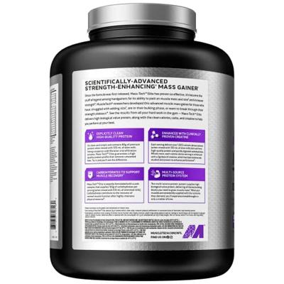 Mass Tech Elite 3180gr Vanilla Cake